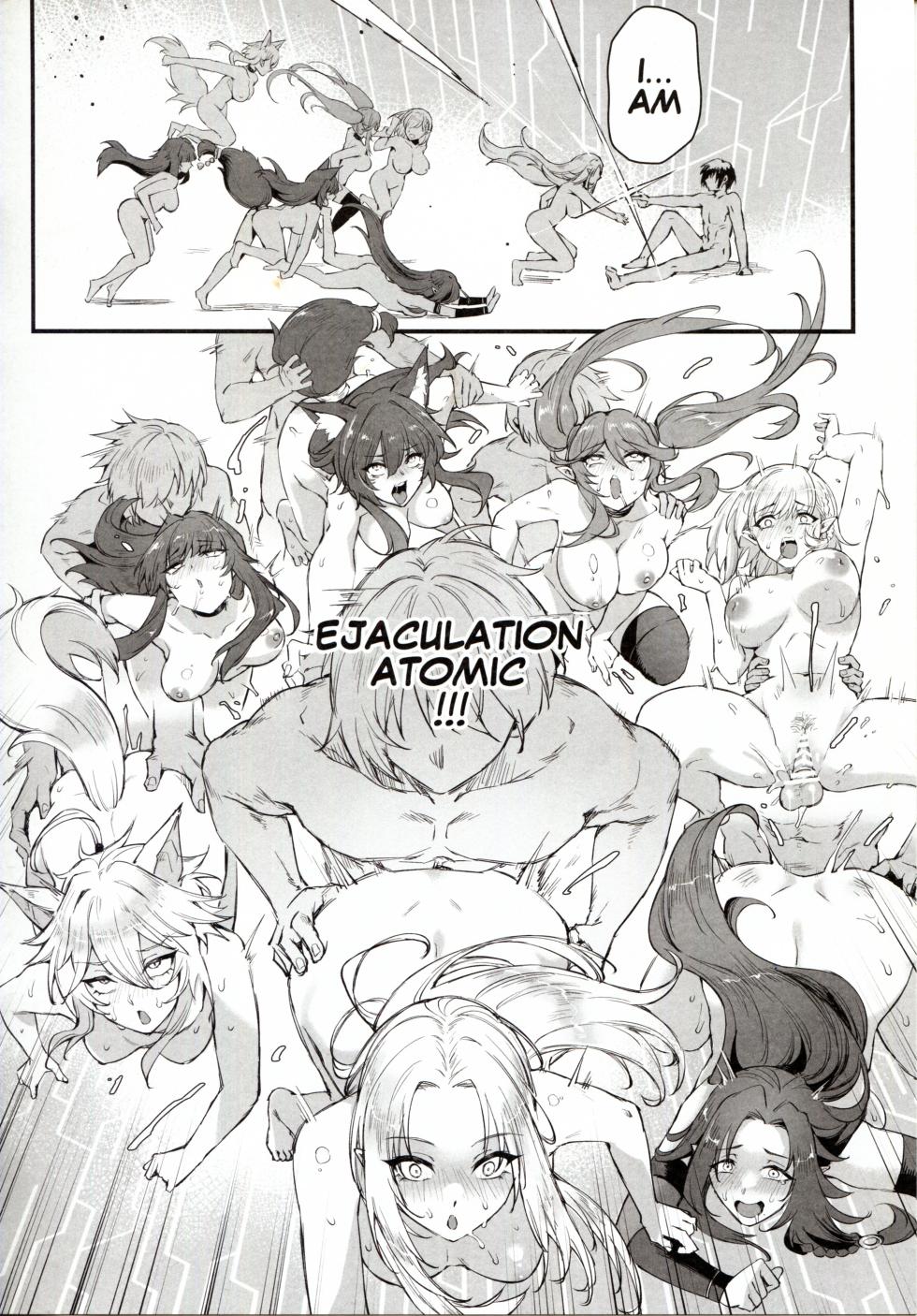 (C103) [Miburi (MIBRY)] WE NEED MORE POWER! + Alpha Kagenou (Kage no Jitsuryokusha ni Naritakute!) [English] [GhostieTLs] - Page 34