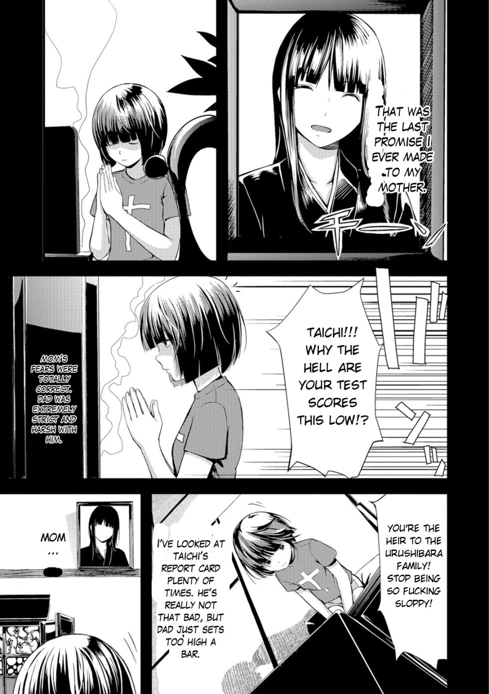 [Yoshida Tobio] Otomezaurus ~Chikako~ (Part 1) [English] [MTL] - Page 7