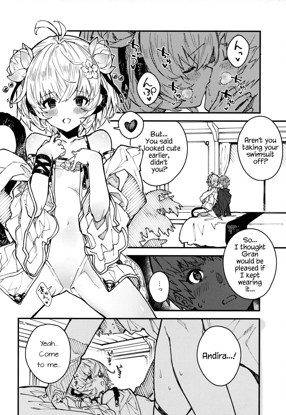 (C103) [Dot Eito (Sawayaka Samehada)] Andira-chan to Ichaicha suru Hon 2-satsume (Granblue Fantasy) [English] - Page 7