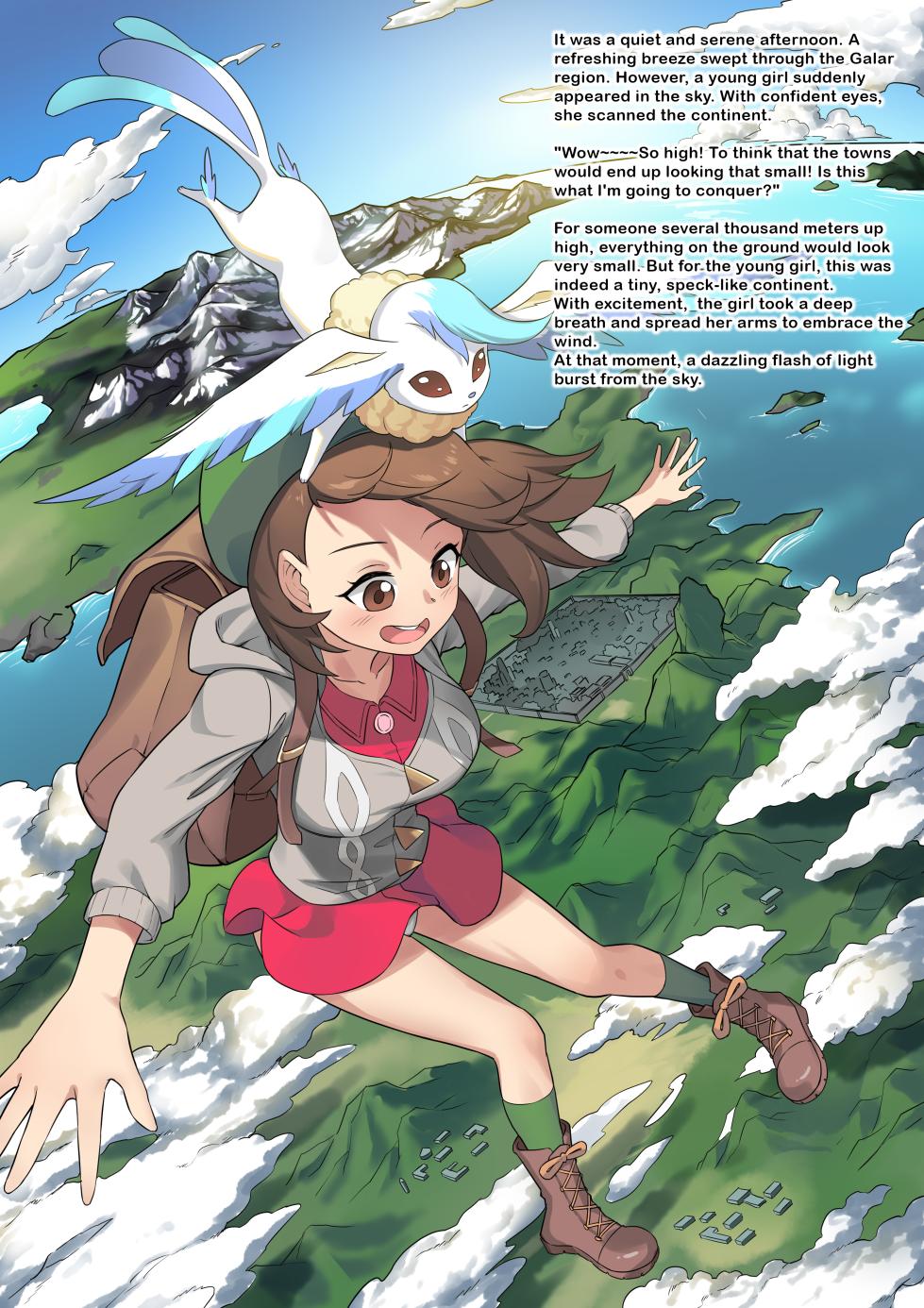 [Tein Fuon jiu Tempuru] Haisensha Zukan PRO | Collection of the defeated: PRO [English] - Page 2