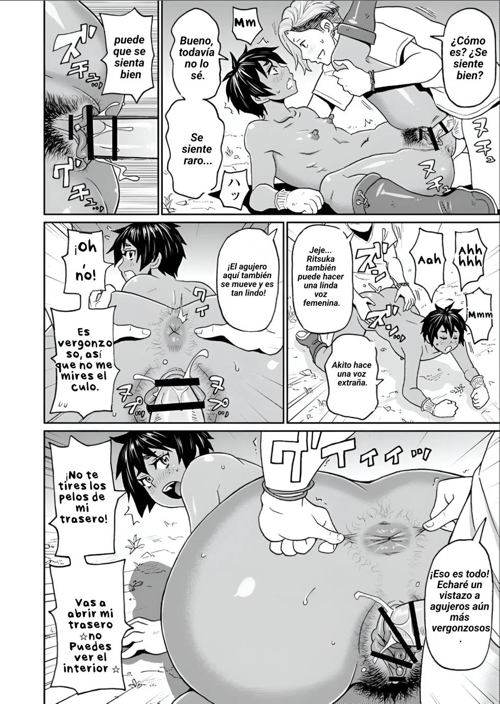 [John K. Pe-ta] Zenryoku Ana Musume  Ch. 3-4 [Spanish] [John]  [Digital] - Page 16