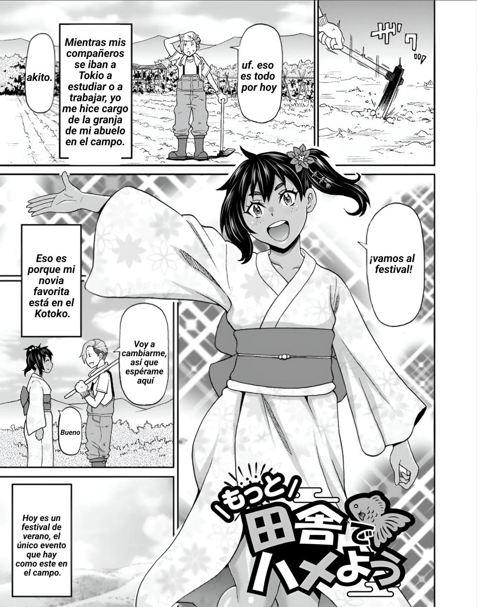 [John K. Pe-ta] Zenryoku Ana Musume  Ch. 3-4 [Spanish] [John]  [Digital] - Page 25