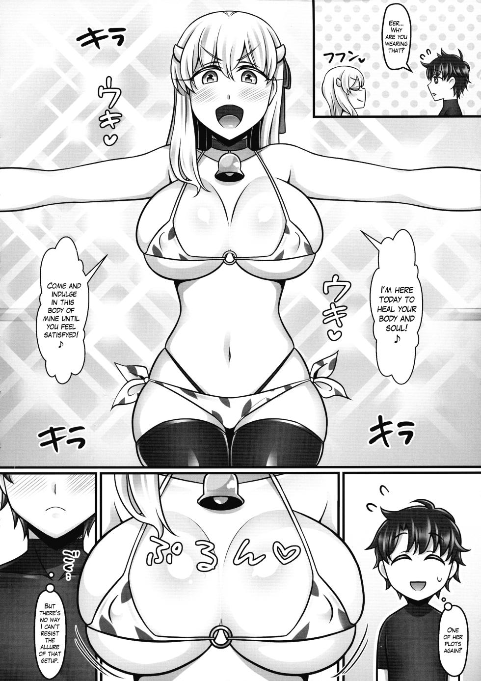 (C97) [Mabo Udon Teishoku (Negitoroko, Yakisoba Pantarou)] Kama Love 2 (Fate/Grand Order) [English] [The Blavatsky Project] - Page 5