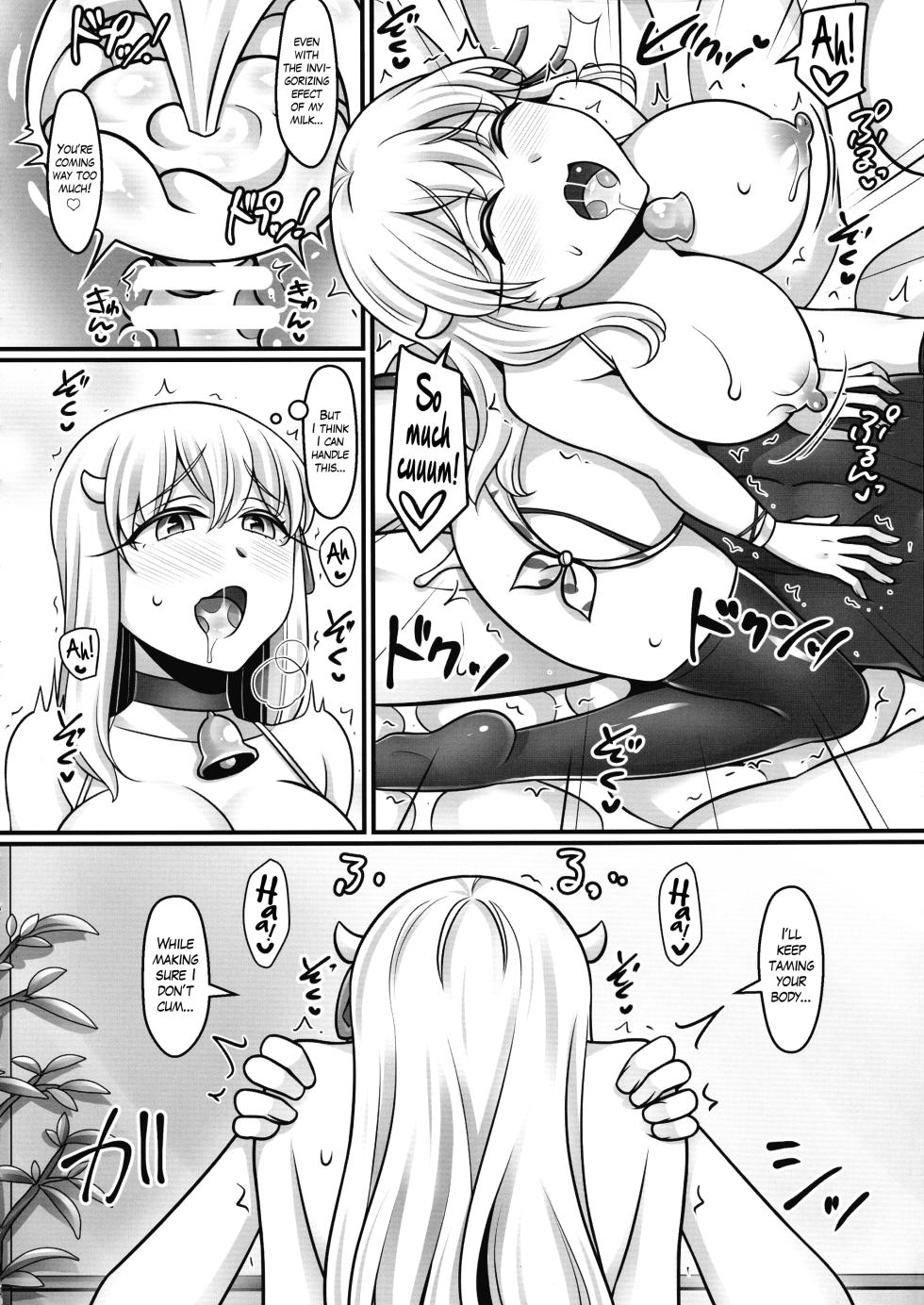 (C97) [Mabo Udon Teishoku (Negitoroko, Yakisoba Pantarou)] Kama Love 2 (Fate/Grand Order) [English] [The Blavatsky Project] - Page 13