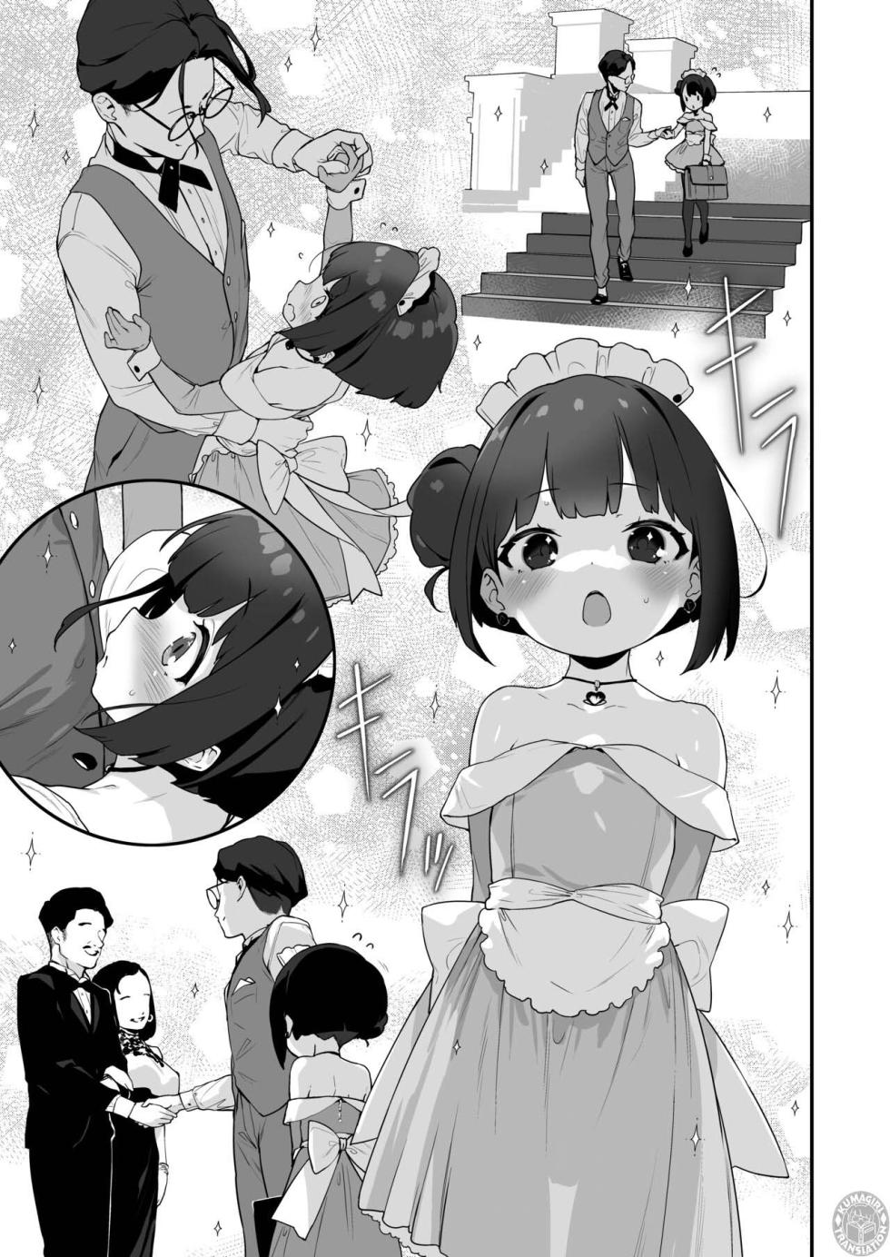 [Mothman (henreader)] Komomo wa Goshujinsama Senyo no Ryoana Nikubenki Loli Maid [Spanish] [KumaGirl Translation] - Page 31
