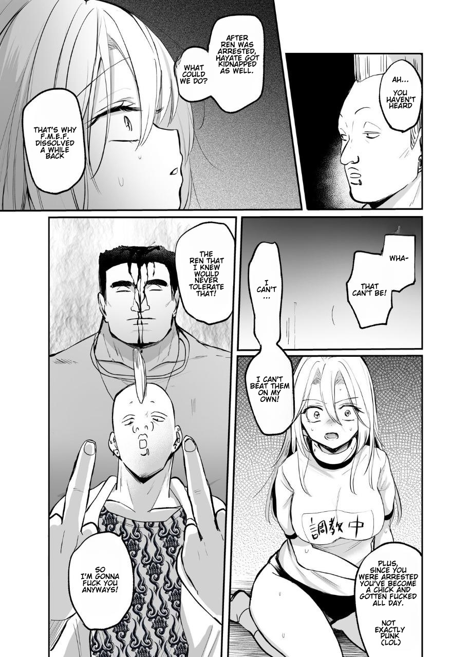 [Tetsukazuno Ao. (Emilio)] Namaiki TS Yankee ga Zetsurin Taiiku Kyoushi no Onaho ni natte Akume Shiofuki Mesu Ochi Ninshin! [TS Delinquent becomes a gym teacher's onahole and Cums ❤ Squirts ❤ Falls as a Female ❤ Gets Pregnant ❤ - Page 25