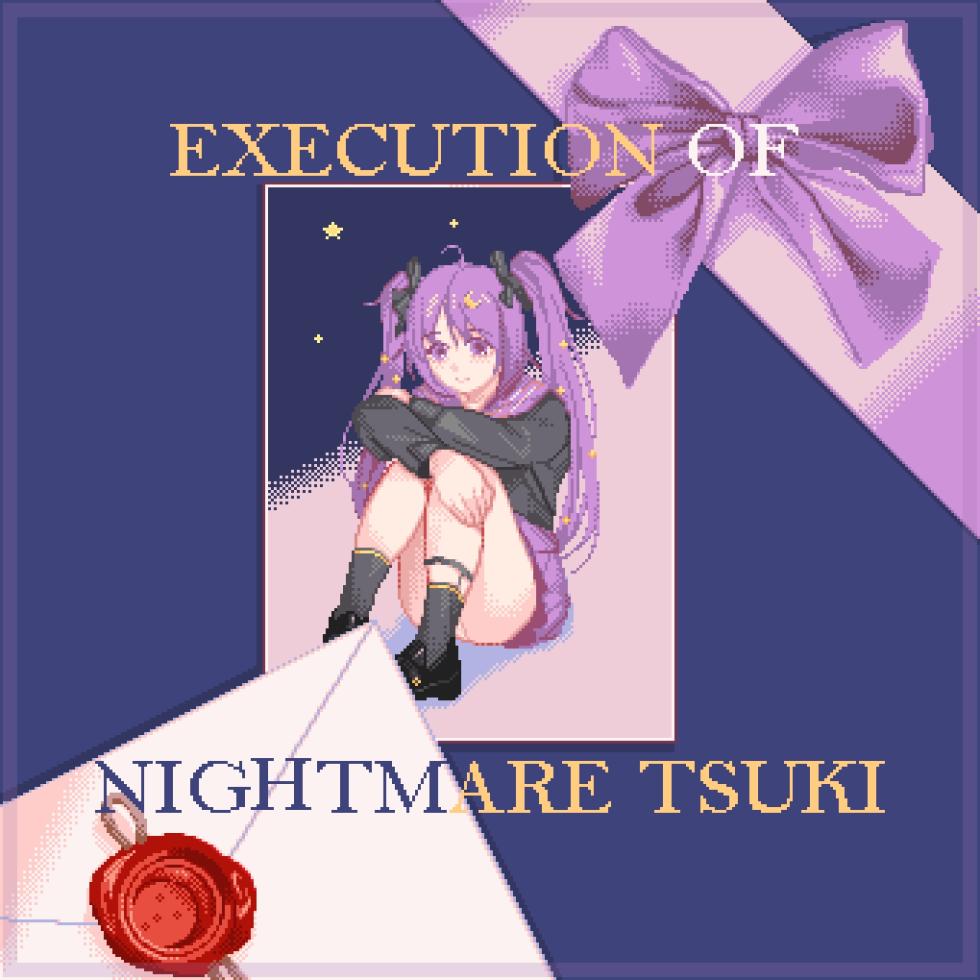 [劇毒拉麵] Execution of Nightmare Tsuki - Page 1