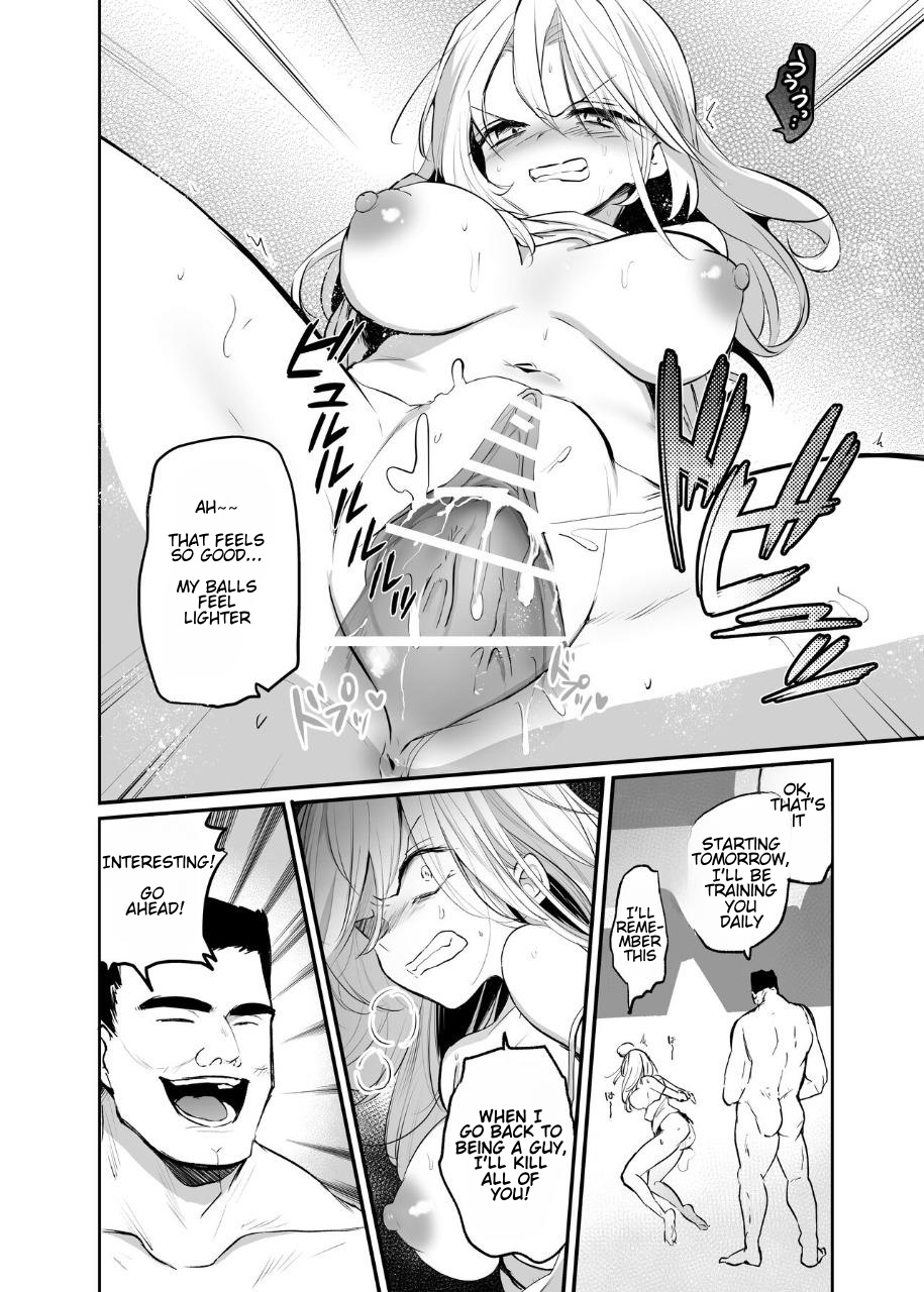 [Tetsukazuno Ao. (Emilio)] Namaiki TS Yankee ga Zetsurin Taiiku Kyoushi no Onaho ni natte Akume Shiofuki Mesu Ochi Ninshin! | TS Delinquent becomes a gym teacher's onahole and Cums, Squirts, Falls as a Female, Gets Pregnant [English] - Page 10