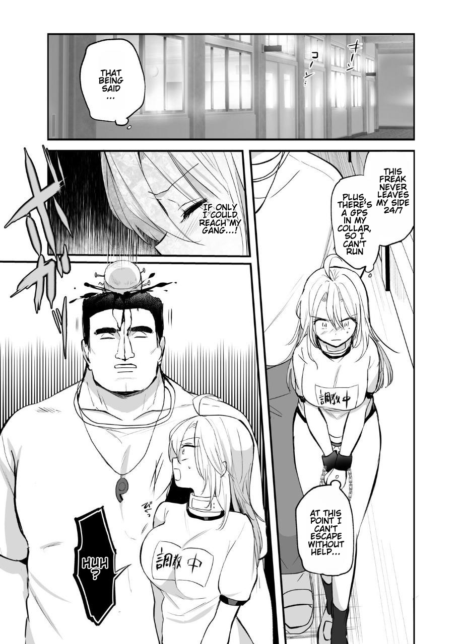 [Tetsukazuno Ao. (Emilio)] Namaiki TS Yankee ga Zetsurin Taiiku Kyoushi no Onaho ni natte Akume Shiofuki Mesu Ochi Ninshin! | TS Delinquent becomes a gym teacher's onahole and Cums, Squirts, Falls as a Female, Gets Pregnant [English] - Page 23