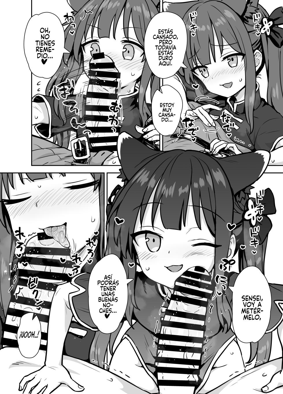 [110-GROOVE (Itou Yuuji)] Amayaka Shun-san Shukushou Han (Blue Archive) [Spanish] [Rakuen Translations] [Digital] - Page 4