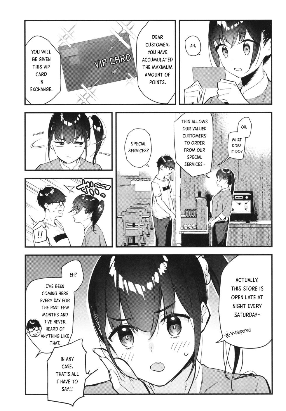 [08BASE (Tohyama eight)] Suki na Ko no Beit Saki ga H na Service o Shiteiru | My favorite girl's part-time job offers "H services" to regular customers. [English] [Digital] - Page 9