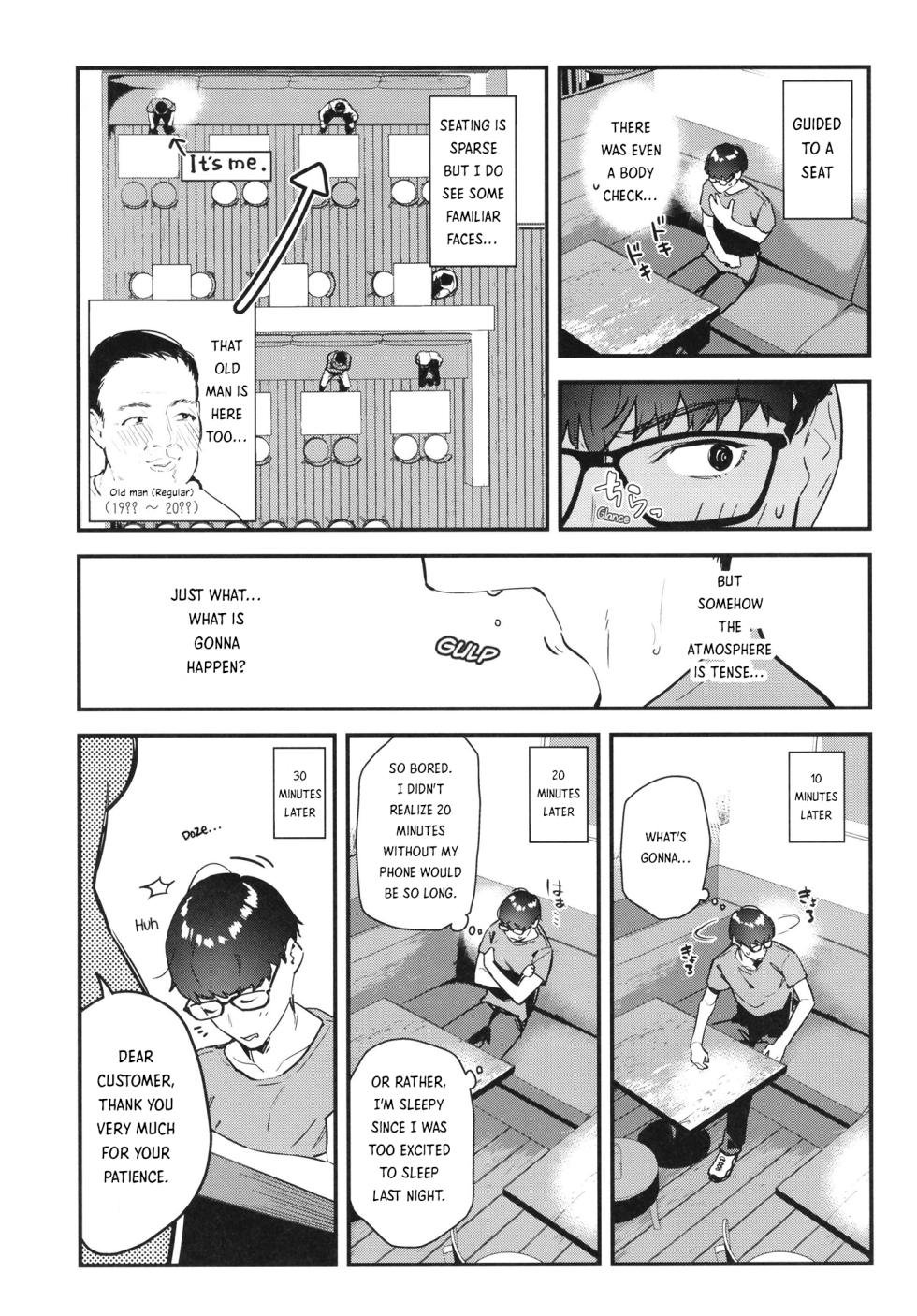 [08BASE (Tohyama eight)] Suki na Ko no Beit Saki ga H na Service o Shiteiru | My favorite girl's part-time job offers "H services" to regular customers. [English] [Digital] - Page 13