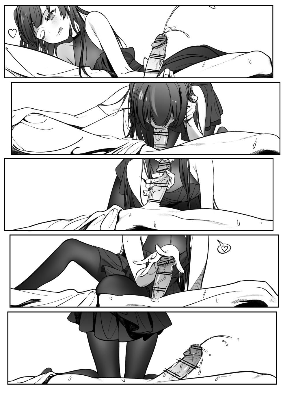 [Asakasha Doujin (Nakamura Rohane)] Gyakuen ~Koakuma Kouhai no Hiasobi~ [Chinese] [白杨汉化组] [Digital] - Page 11