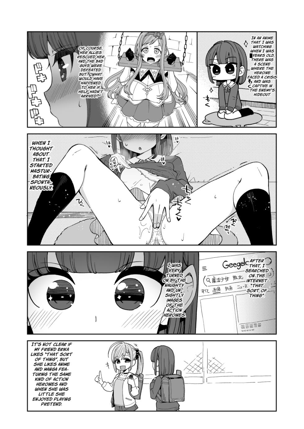 [Showa Saishuu Sensen (Hanauna)] Hentai Obenjo Chronicle - Hentai Toilet Girl Chronicle [English] [Digital] - Page 4