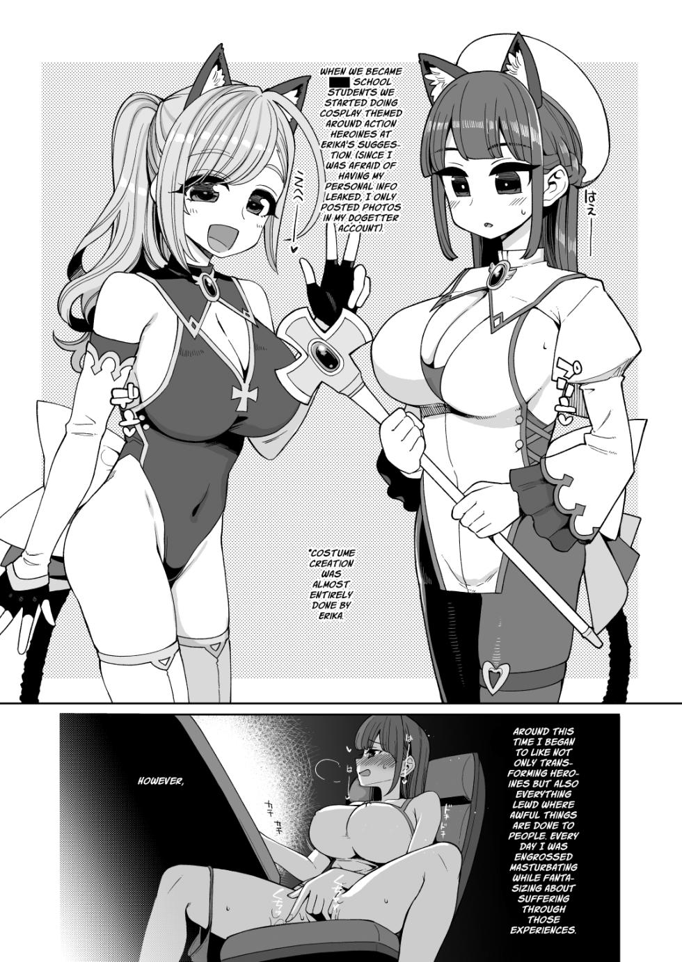 [Showa Saishuu Sensen (Hanauna)] Hentai Obenjo Chronicle - Hentai Toilet Girl Chronicle [English] [Digital] - Page 5