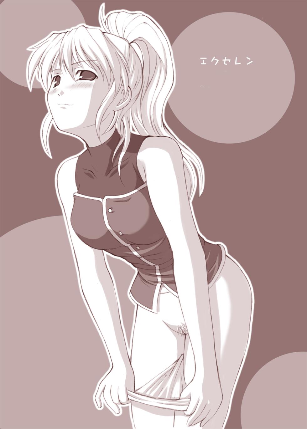 [An-Arc (Hamo)] Ero Robo (Super Robot Wars) - Page 37