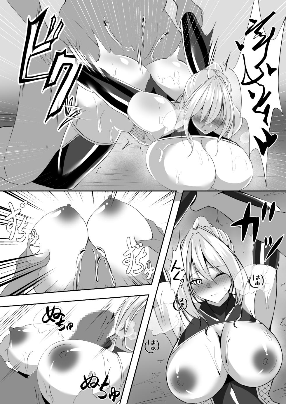 [Shironoha (Shiroha)] Taimashi Risha - Page 35