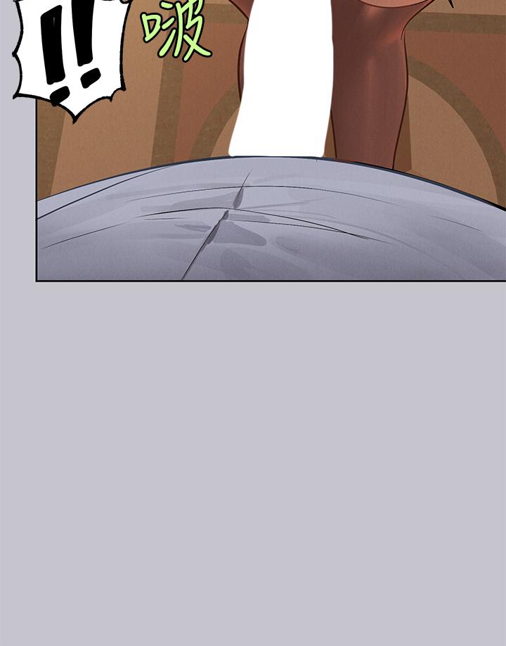 [韩漫]  富家女姐姐/ The Owner Of A Building 96-125 (三)[连载中][中文] - Page 318