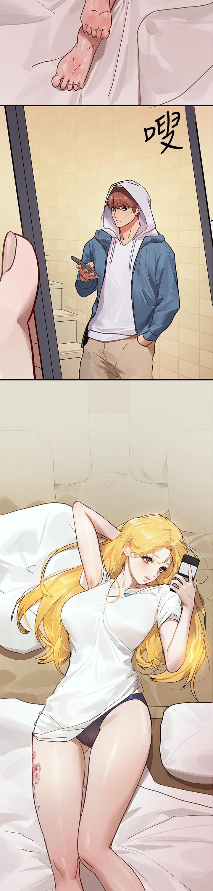 [韩漫]  富家女姐姐/ The Owner Of A Building 96-125 (三)[连载中][中文] - Page 515