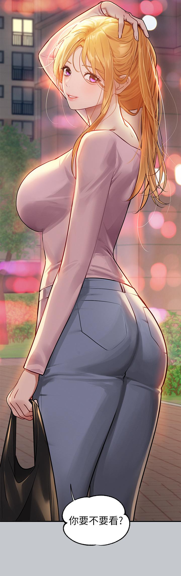 [韩漫]  富家女姐姐/ The Owner Of A Building 96-125 (三)[连载中][中文] - Page 798