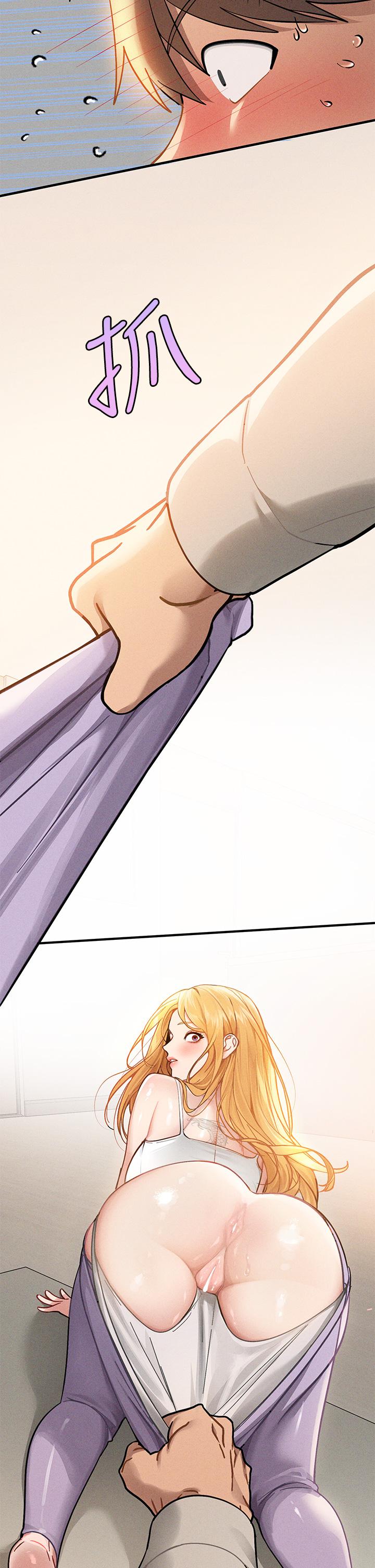 [韩漫]  富家女姐姐/ The Owner Of A Building 96-125 (三)[连载中][中文] - Page 816