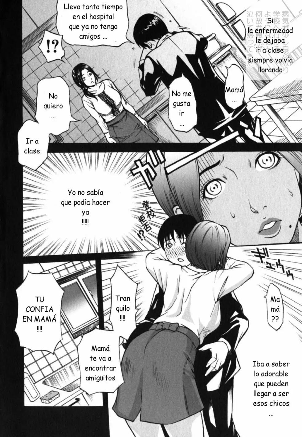 [Kitakata Kuniaki] Recopilación/ Kahogo na mama + Enfermedad + Ventaja + Precaución (Kazoku Yuugi - Family Play) [Spanish] - Page 6