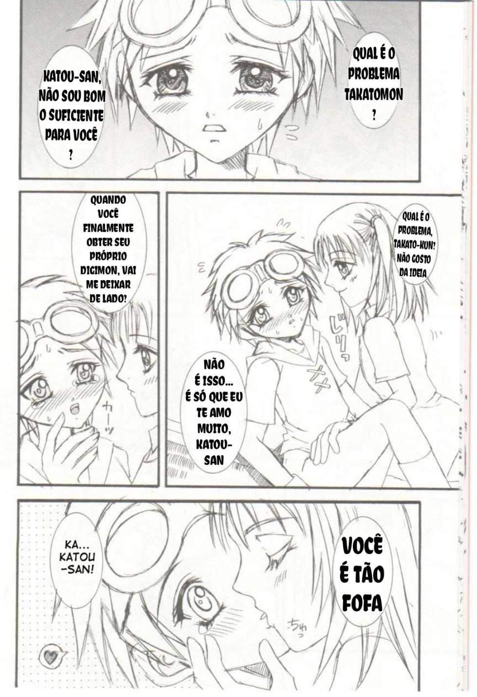 (SC14) [Oreaji (Ichikawa Yayoi)] Youkei Seijuku Box 2 (Digimon Tamers) [Portuguese-BR] - Page 12