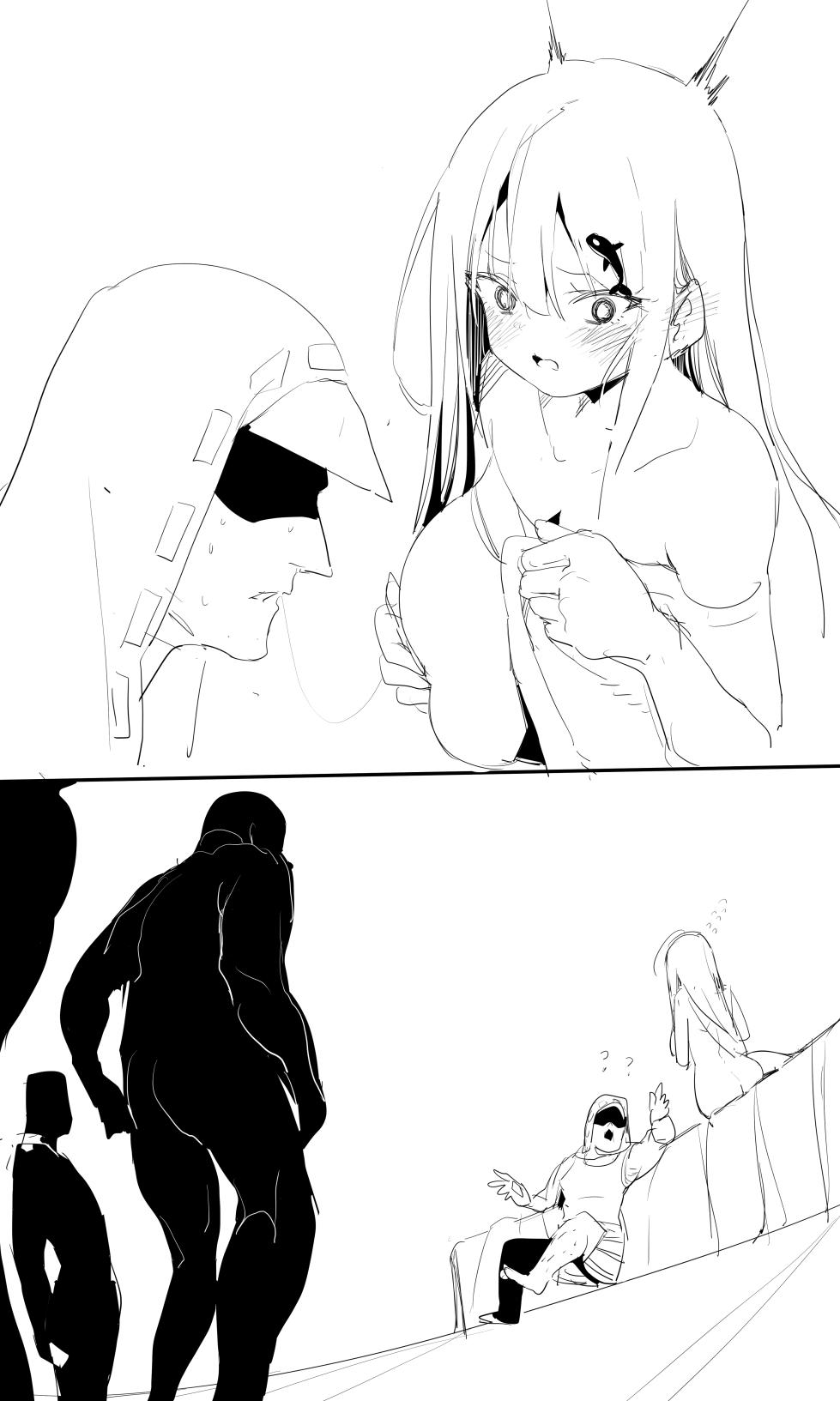 [R-18G][tusyn] seed of ruin 3 - Page 2