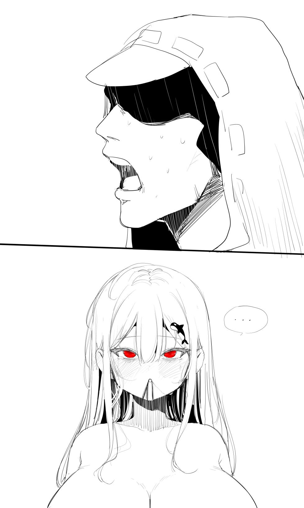 [R-18G][tusyn] seed of ruin 3 - Page 39