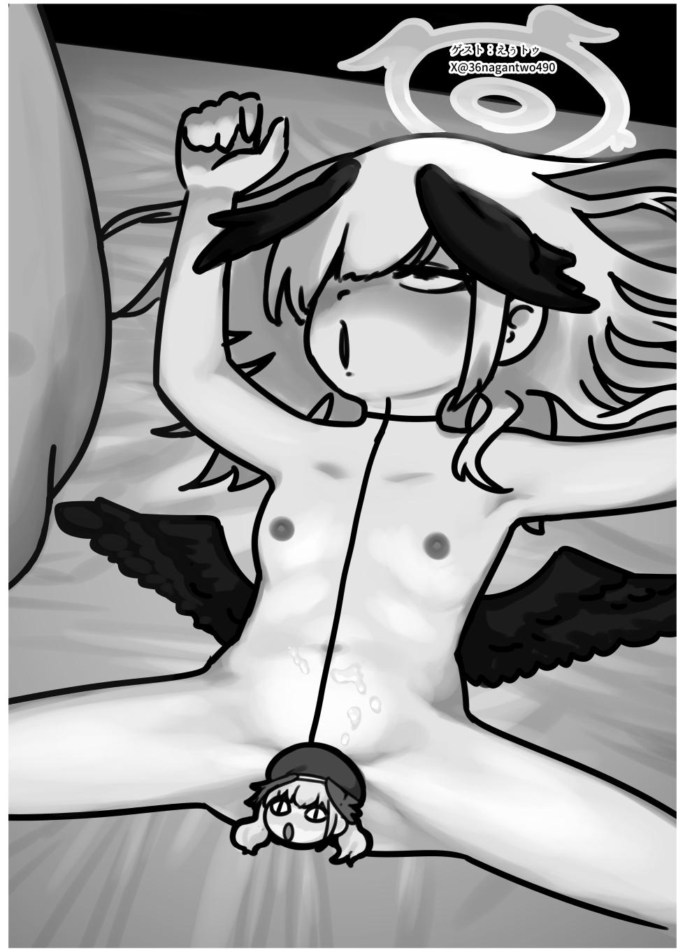 [Loli Chahan (Zmix)] Anna Koto ya Konna Koto mo Watashi no Omou ga Mama!? (Blue Archive) [Digital] - Page 27