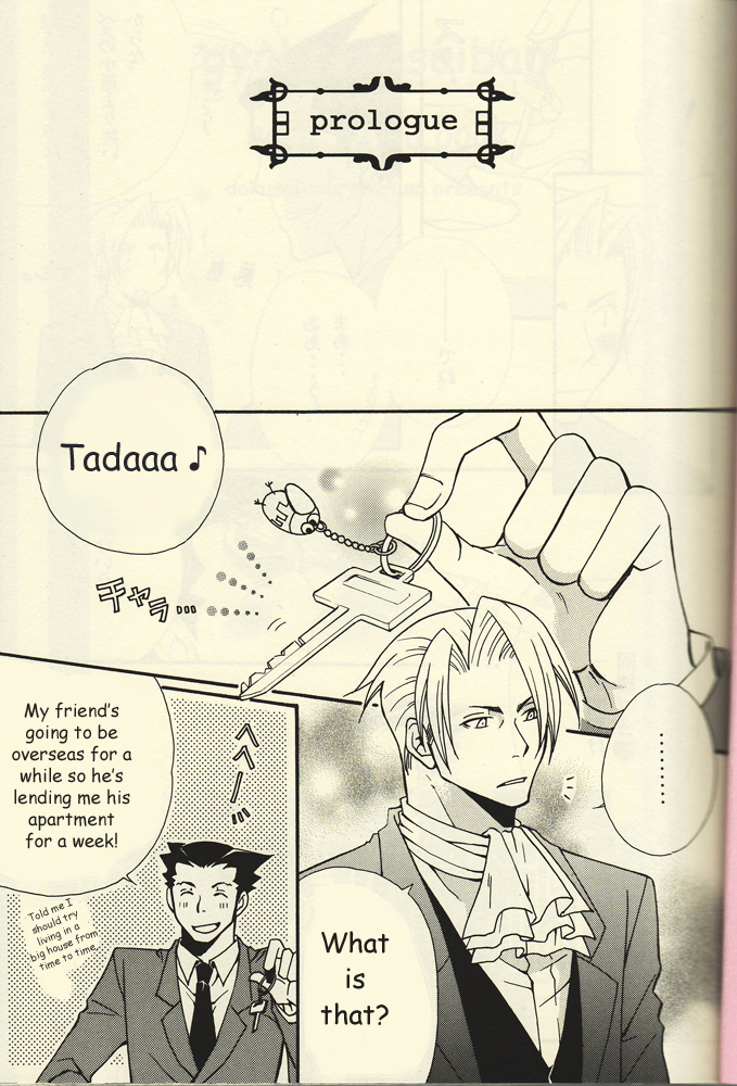 Ace Attorney DJ - Living Together - Page 2