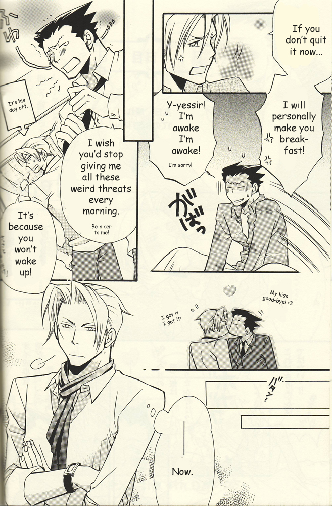 Ace Attorney DJ - Living Together - Page 25