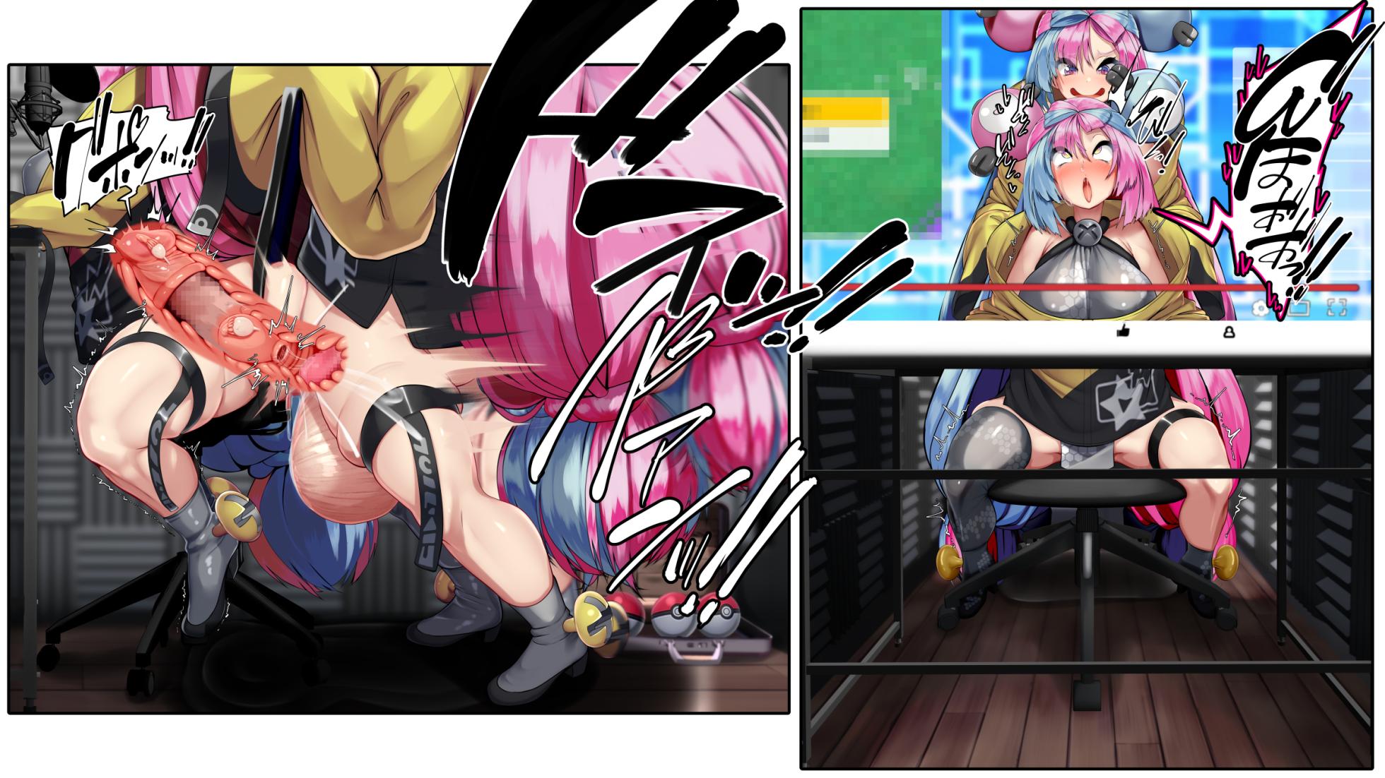 [Kawahagitei] Nanjamo no Botebaraive Nanjamo VS Metamonjamo (Pokémon Scarlet & Violet) - Page 36