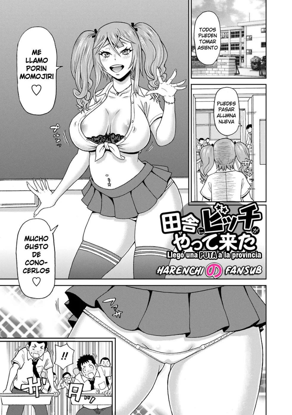 [John K. Pe-ta] Inaka bitchi yattekita | Llego una puta a la provincia (Zenryoku Ana Musume) [Spanish] [Harenchi no Fansub] [Decensored] [Digital] - Page 1