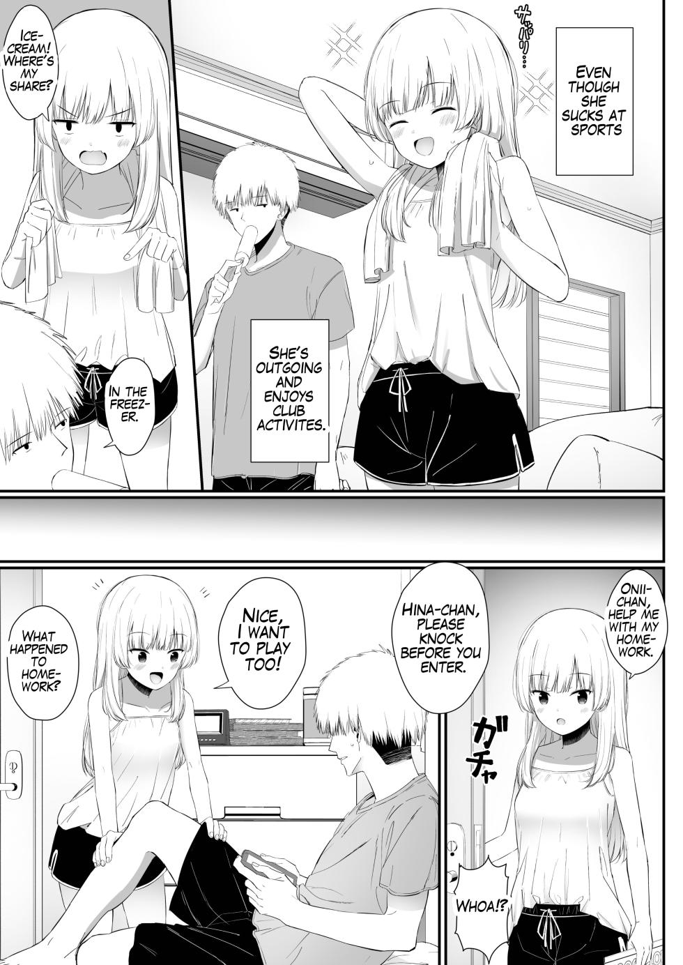 [Sakaetenai desu. (Sakae)] Chotto Namaiki dakedo Oniichan no Koto ga Daisuki na Imouto to Noukou Amaama Ecchi | Succulent Sweet Sex with an Impertinent Little Sister that Loves Her Oniichan [English] [Aruha] [Digital] - Page 4