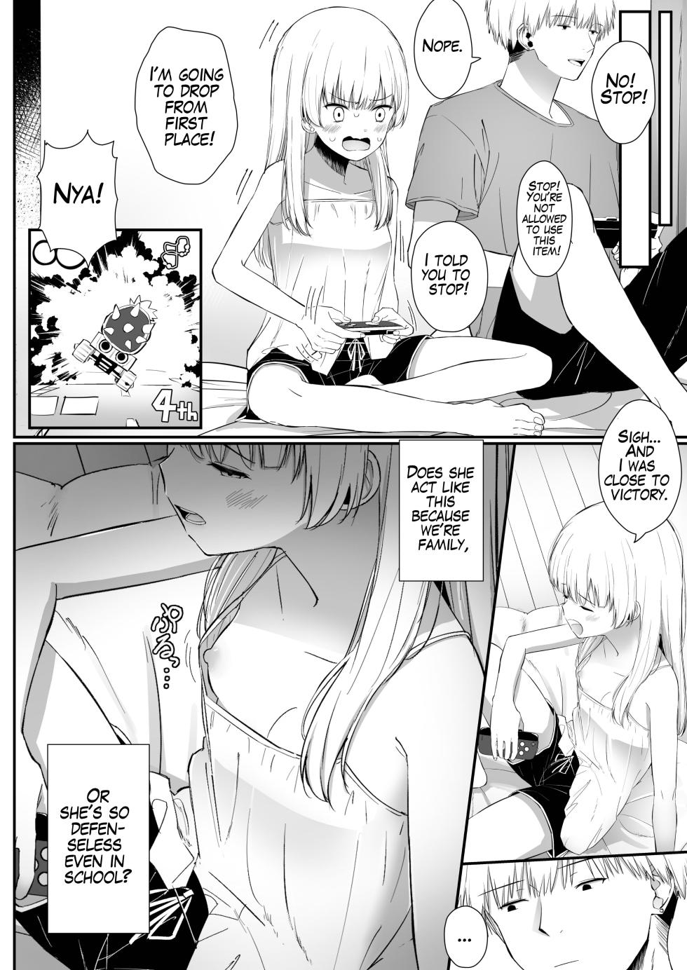 [Sakaetenai desu. (Sakae)] Chotto Namaiki dakedo Oniichan no Koto ga Daisuki na Imouto to Noukou Amaama Ecchi | Succulent Sweet Sex with an Impertinent Little Sister that Loves Her Oniichan [English] [Aruha] [Digital] - Page 5