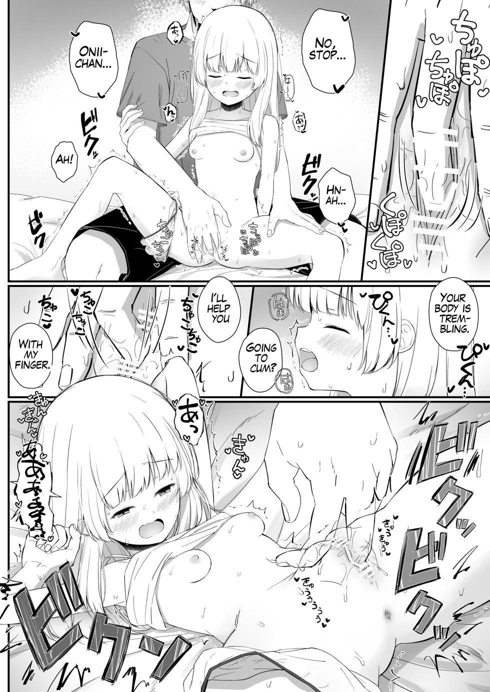 [Sakaetenai desu. (Sakae)] Chotto Namaiki dakedo Oniichan no Koto ga Daisuki na Imouto to Noukou Amaama Ecchi | Succulent Sweet Sex with an Impertinent Little Sister that Loves Her Oniichan [English] [Aruha] [Digital] - Page 17