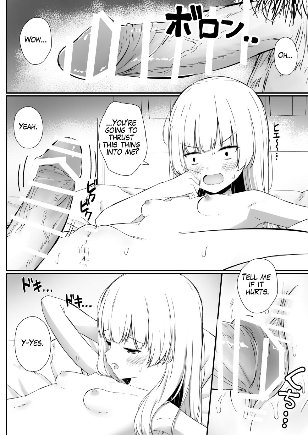 [Sakaetenai desu. (Sakae)] Chotto Namaiki dakedo Oniichan no Koto ga Daisuki na Imouto to Noukou Amaama Ecchi | Succulent Sweet Sex with an Impertinent Little Sister that Loves Her Oniichan [English] [Aruha] [Digital] - Page 21