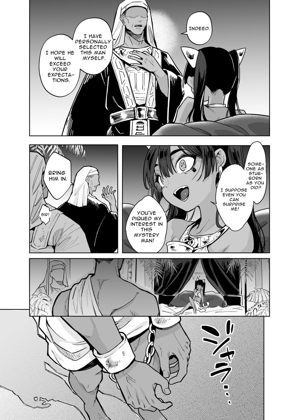 [Kanimura Hanten (Kanimura Ebio)] Vepto-sama! Hito o Ijimecha Ikemasen! | Wept-sama! You Mustn't Torment The Humans! ~Evil Deity Queen Gets Her Just Desserts~ [English] [Mango Kamen] - Page 19