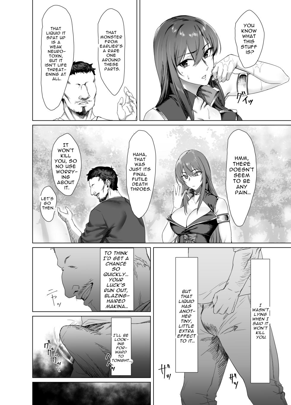 [Another Story] Fallen -Enpatsu no Makina Gaitan- | Fallen -Makina, The Blazing Hair- Sidestory [English] [Mango Kamen] - Page 8