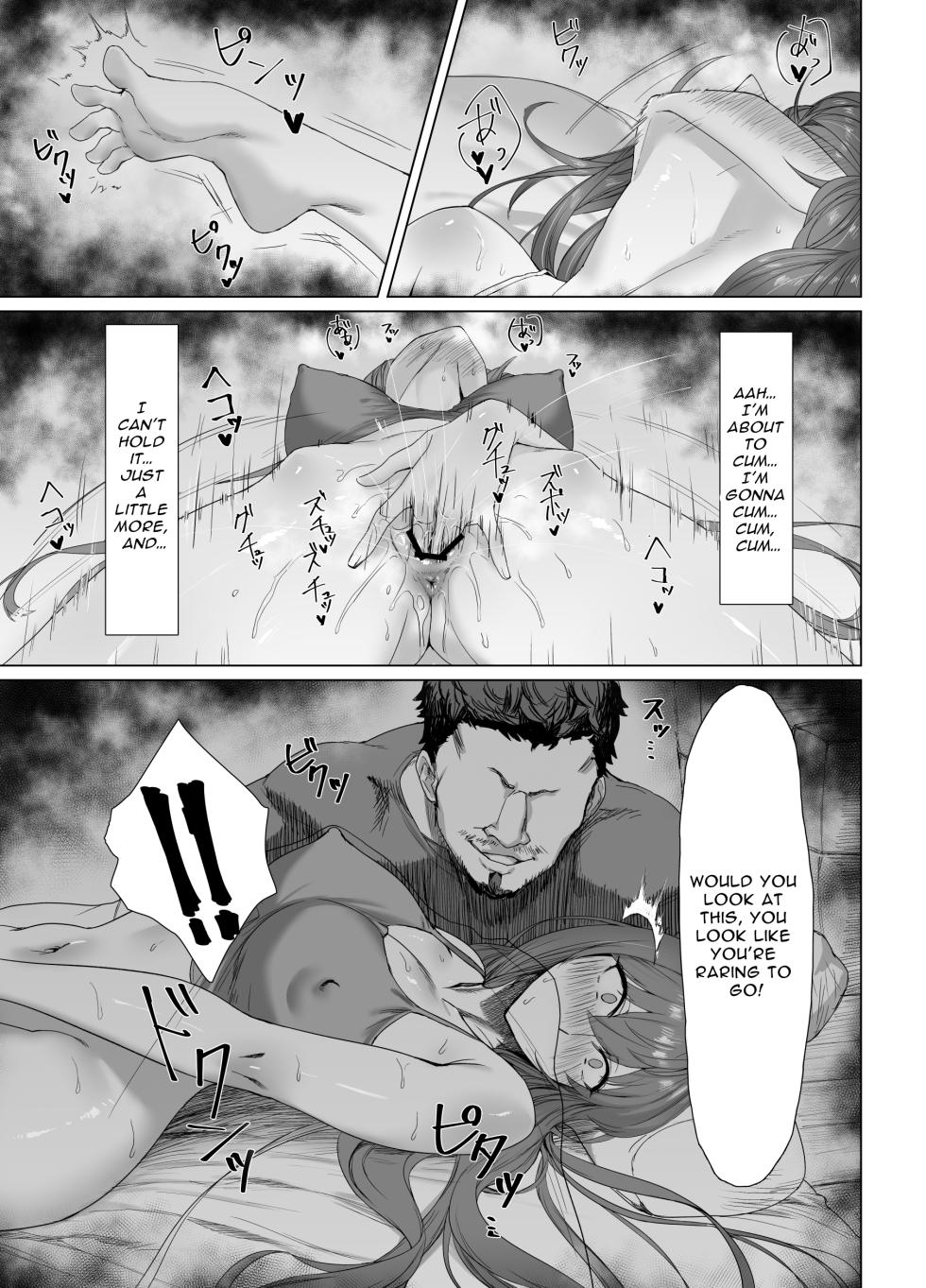 [Another Story] Fallen -Enpatsu no Makina Gaitan- | Fallen -Makina, The Blazing Hair- Sidestory [English] [Mango Kamen] - Page 11
