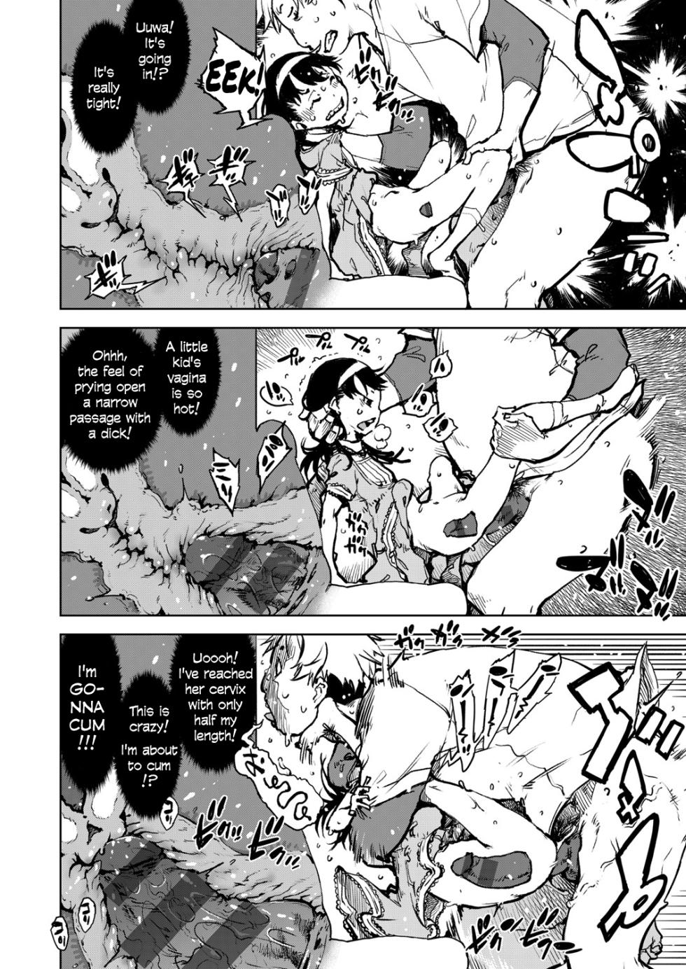 [Suzuki Kyoutarou] Madogiwa no Tabako-san | Tabako-san on the window Ch. 1 [Digital] [English] [Ongoing] - Page 11