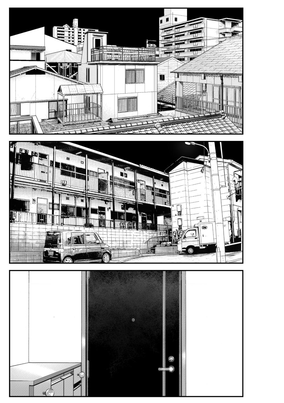 [Clammbon (Benzou)] Iede Gal o Hirottara Harem ni Natta Hanashi - Page 9