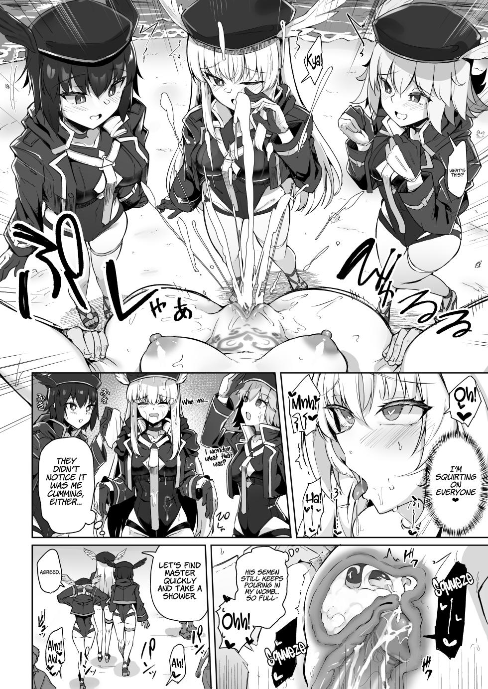 [Tiusan Kingdom (Kazamitiu)] Manatsu no Chaldea Summer Vacation Lady Avalon Hen | Chaldea Midsummer Vacation Lady - Avalon Edition (Fate/Grand Order) [English] [LunaticSeibah] [Decensored] [Digital] - Page 30