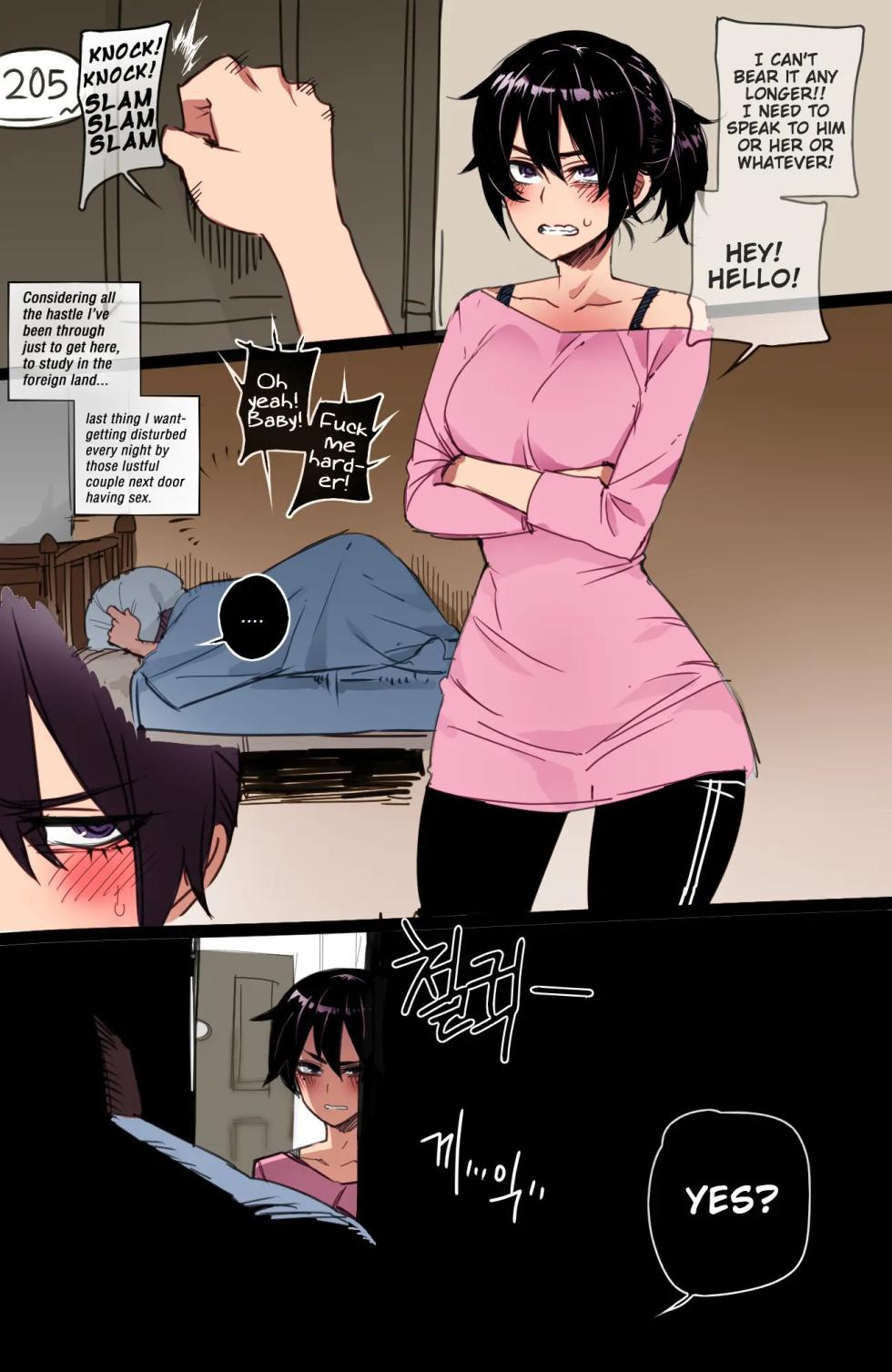 Korean Girl in America + Mother and Daughter BBC Corruption [Complete] [Color + B&W]  [English] [Ratatatat74] - Page 1