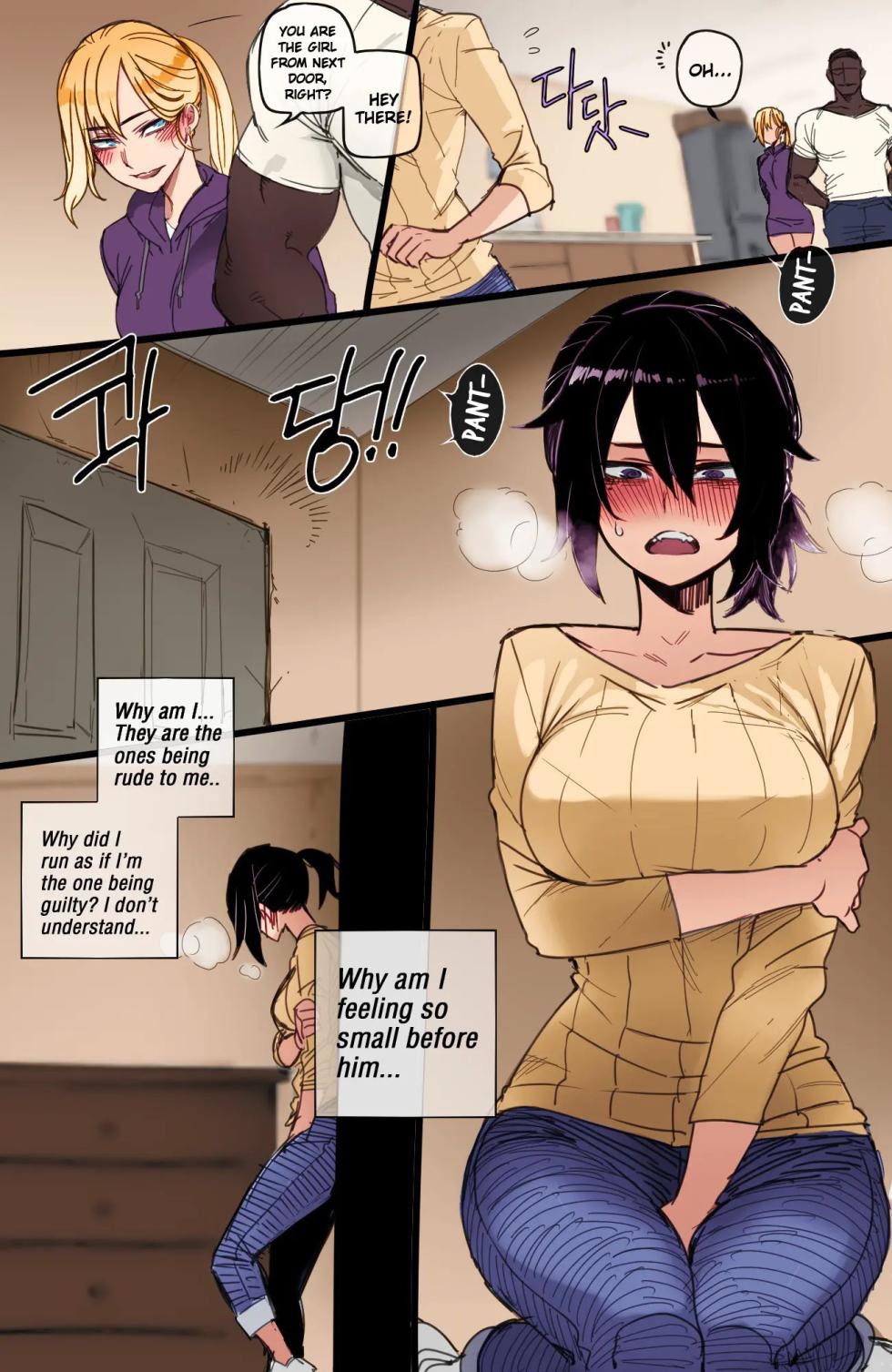 Korean Girl in America + Mother and Daughter BBC Corruption [Complete] [Color + B&W]  [English] [Ratatatat74] - Page 13