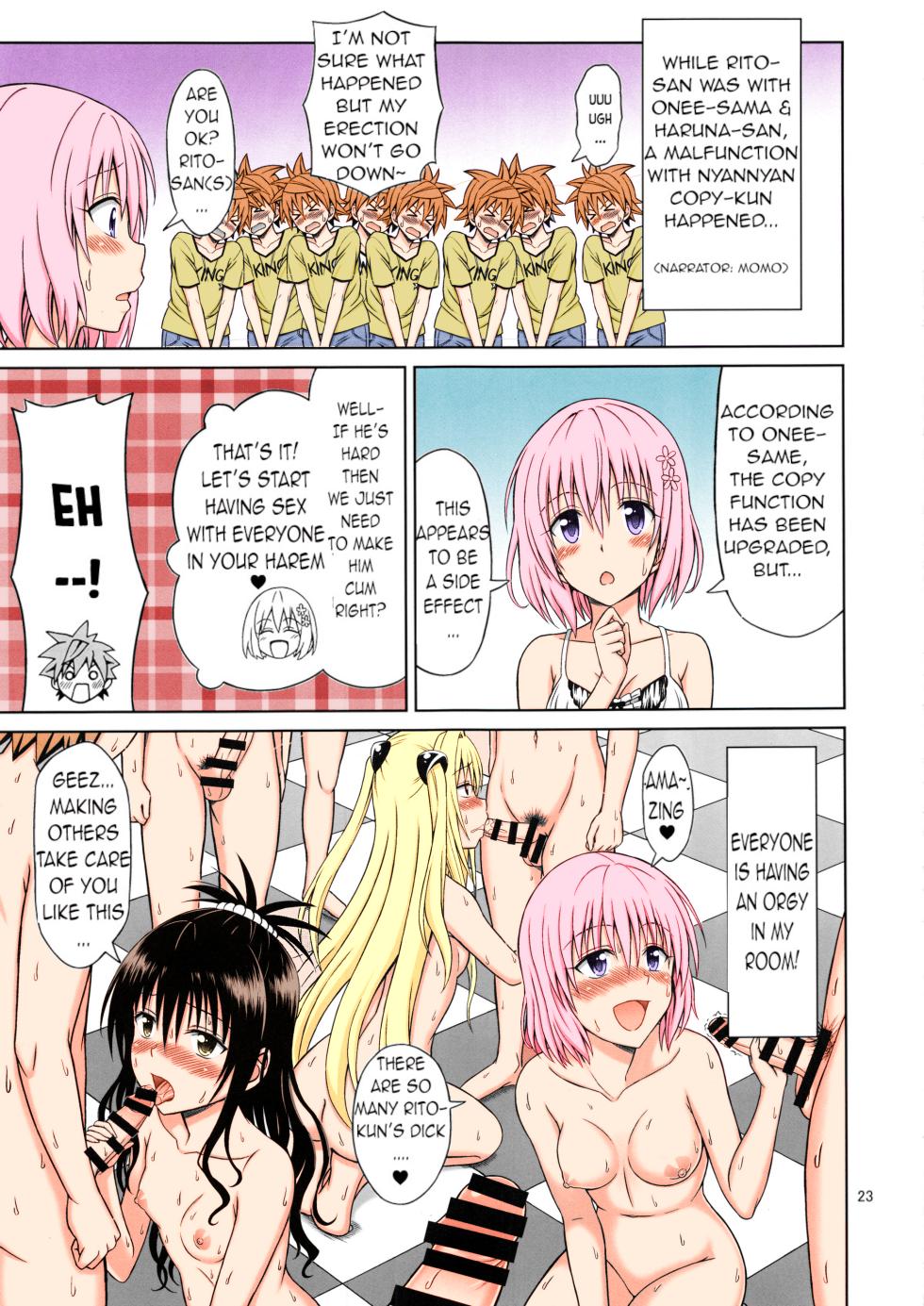 (C92) [Brain Dead (Eiji)] To LOVE-Ru Girls (To LOVE-Ru Darkness) [English] [Dorake V][Colorized] - Page 20