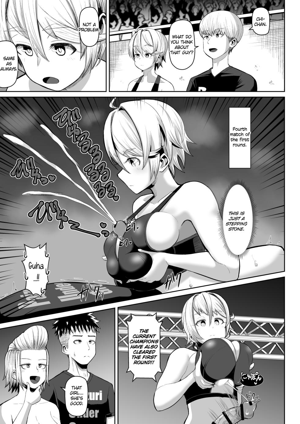 [moriya (tenkomori)] Hot-Blooded Paizuri Club!! 4 [English] [KillerStand][IkarosFaln] - Page 10