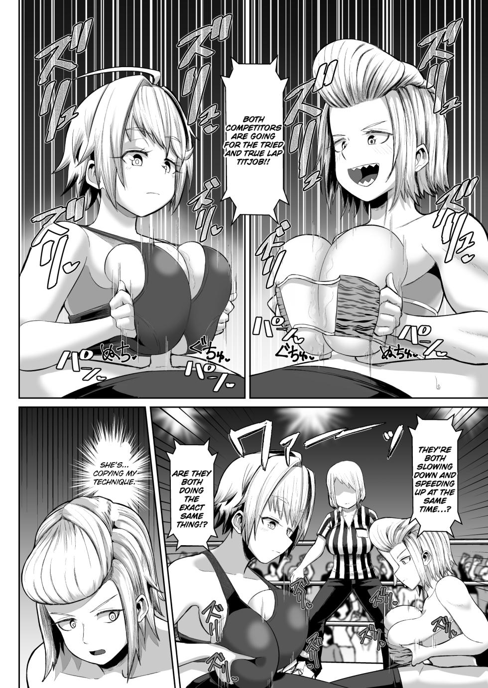 [moriya (tenkomori)] Hot-Blooded Paizuri Club!! 4 [English] [KillerStand][IkarosFaln] - Page 15