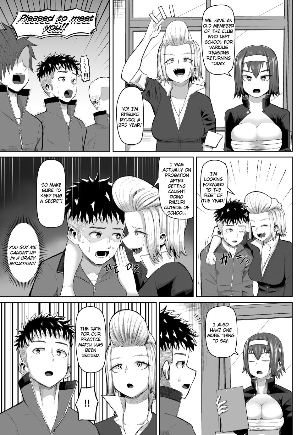 [moriya (tenkomori)] Hot-Blooded Paizuri Club!! 4 [English] [KillerStand][IkarosFaln] - Page 38